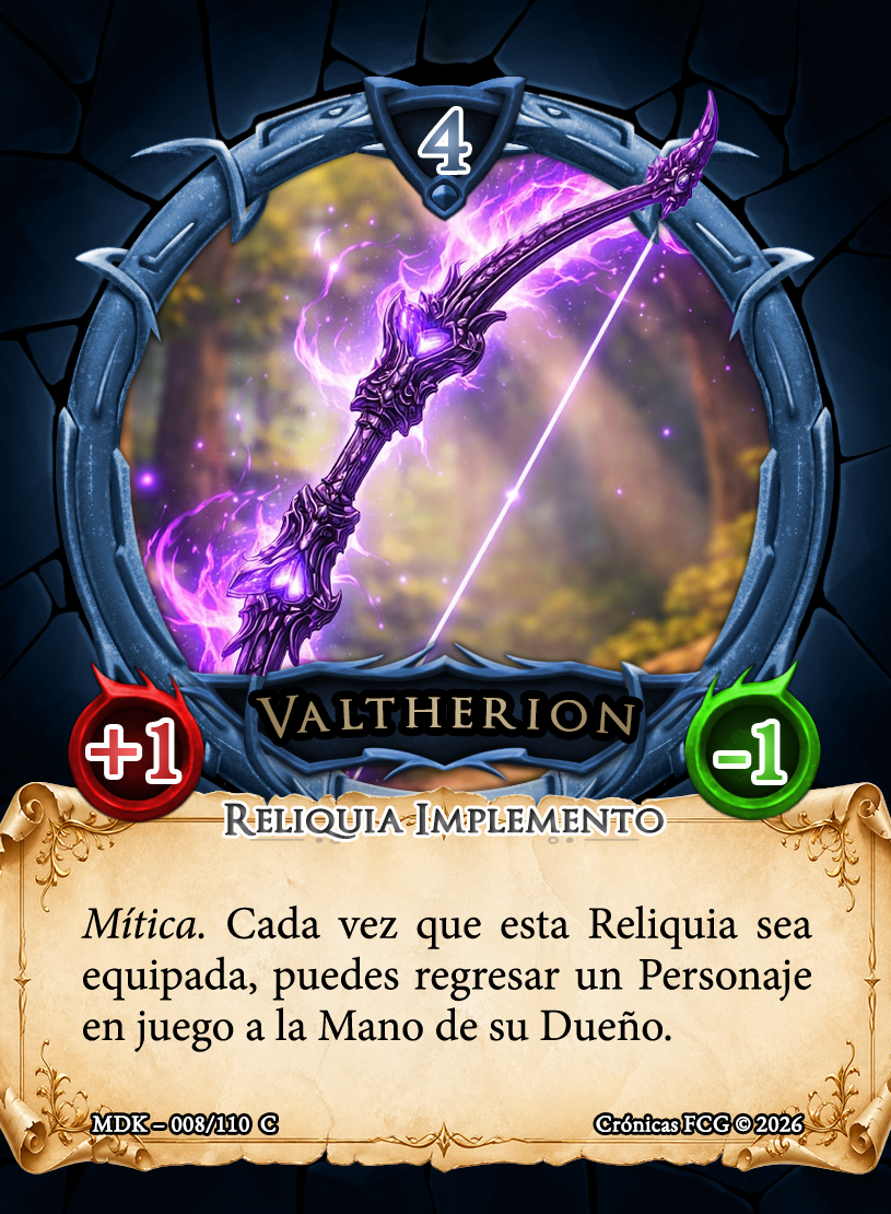 Valtherion