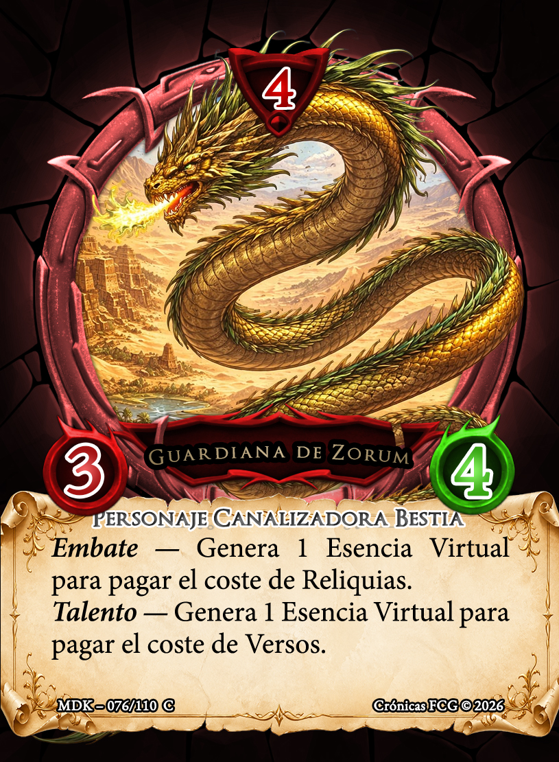 Guardiana de Zorum