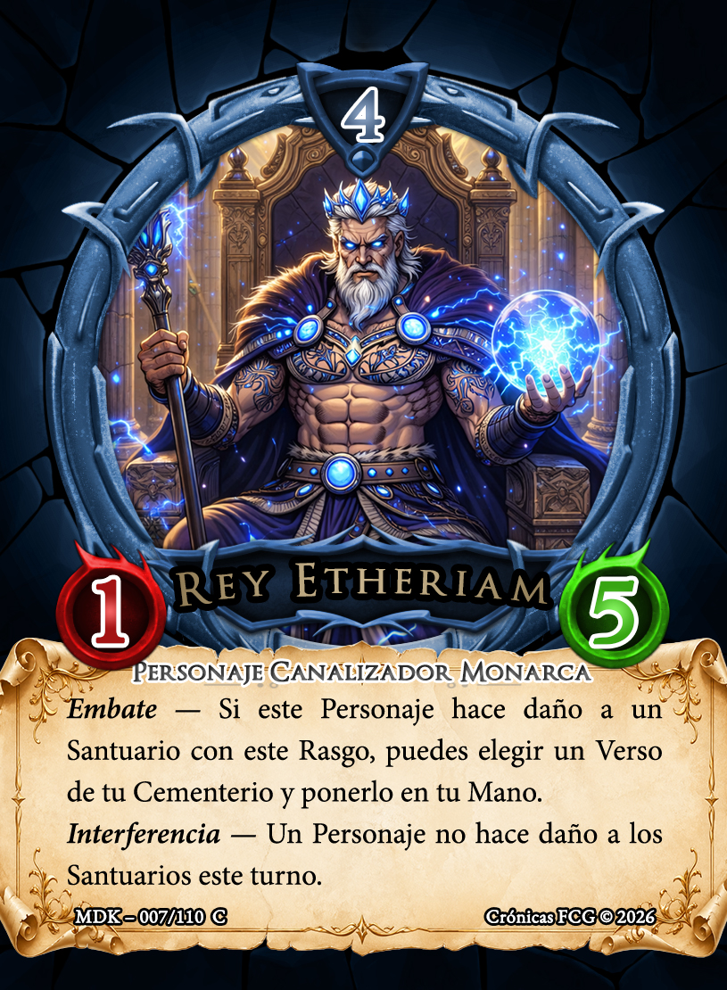Rey Etheriam