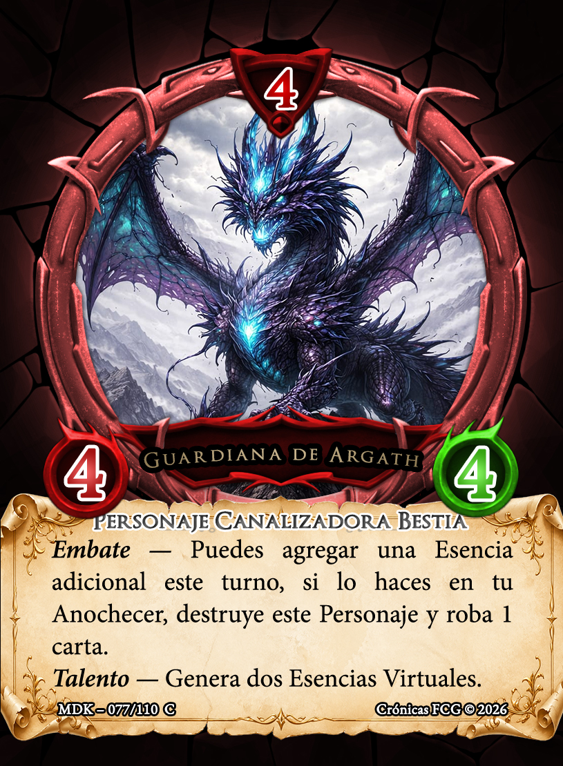 Guardiana de Argath