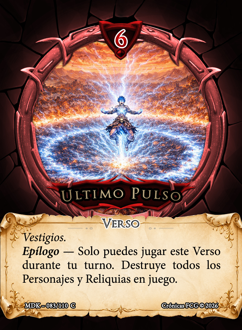 Ultimo Impulso