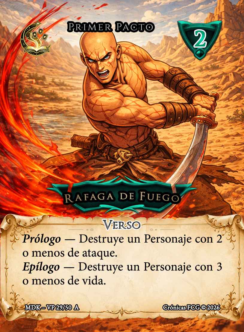 Rafaga de fuego