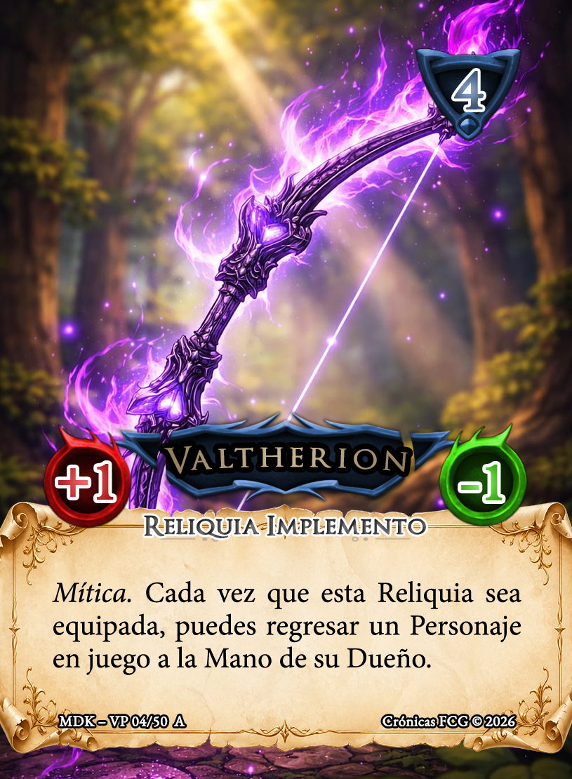 Valtherion